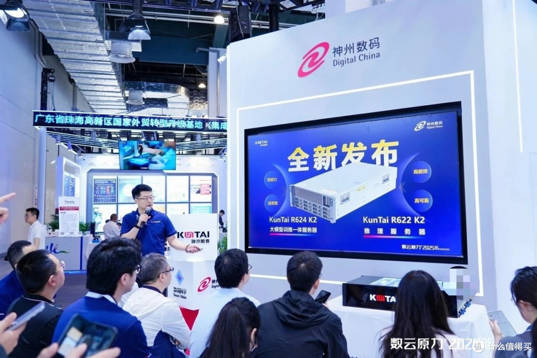 当鲲鹏处理器遇上大模型服务器，神州鲲泰新品重塑智算产业格局