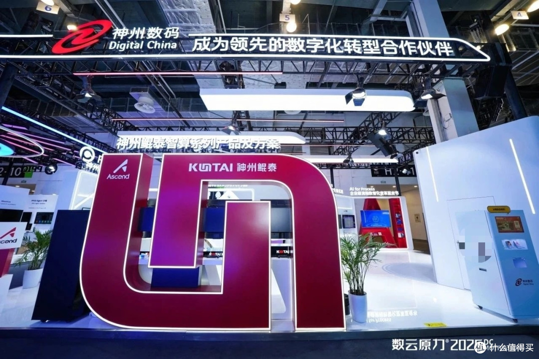 当鲲鹏处理器遇上大模型服务器，神州鲲泰新品重塑智算产业格局
