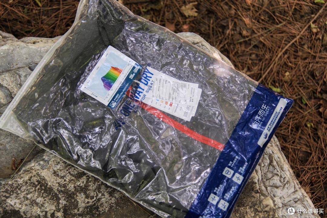 今年真的是热,但穿了单导遮热服2.0,骄阳又算得了什么呢?