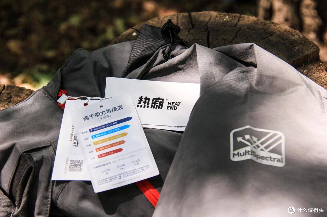 今年真的是热,但穿了单导遮热服2.0,骄阳又算得了什么呢?