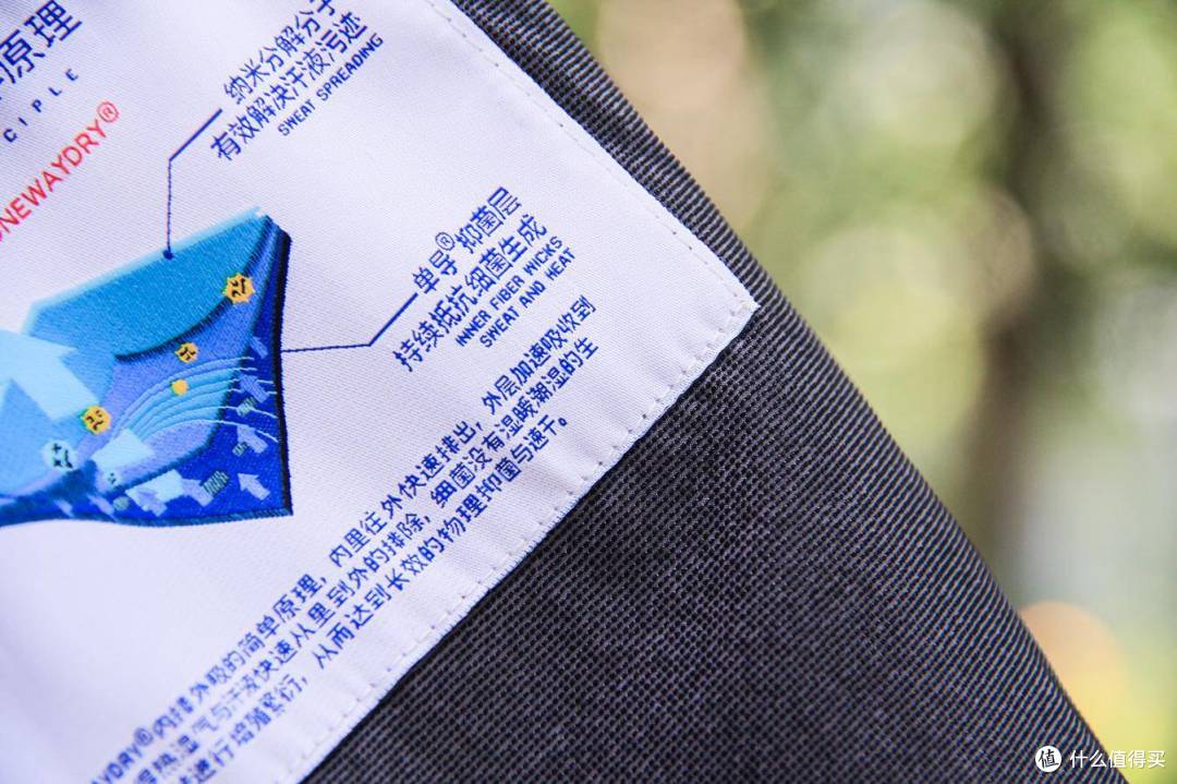 今年真的是热,但穿了单导遮热服2.0,骄阳又算得了什么呢?