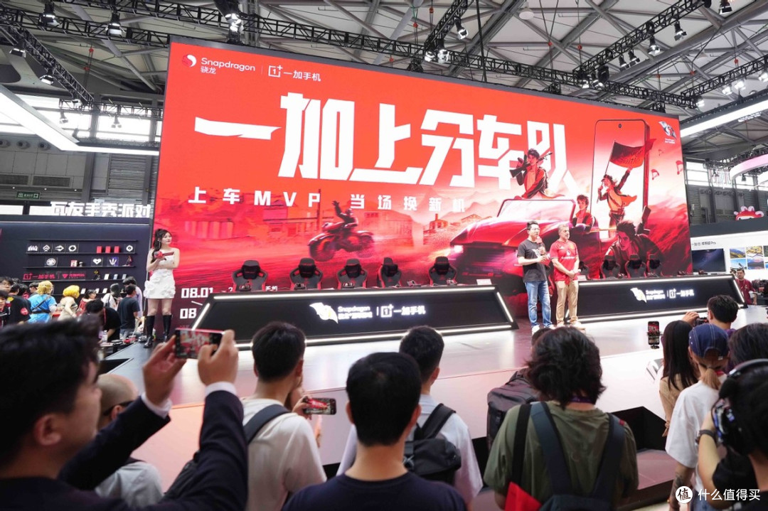 一加手机携旗舰亮相CJ2025 重构移动游戏体验边界