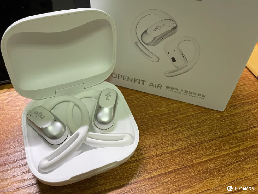 开放式耳机哪个品牌好用?开放式蓝牙耳机品牌排行榜十强推荐