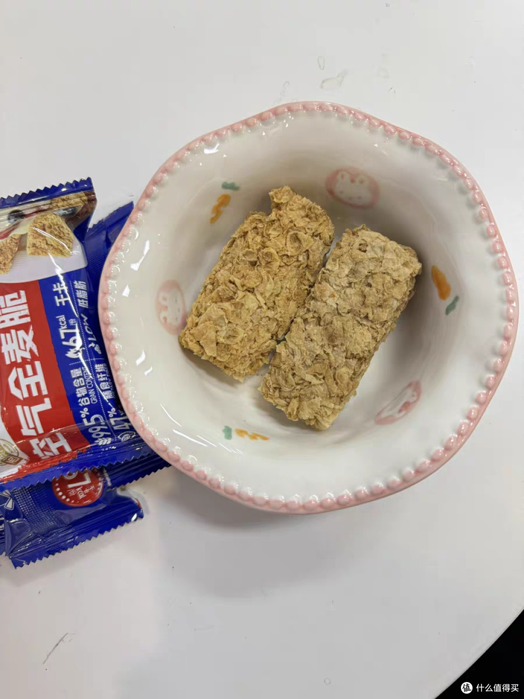减脂期嘴馋？这款麦片解救你！