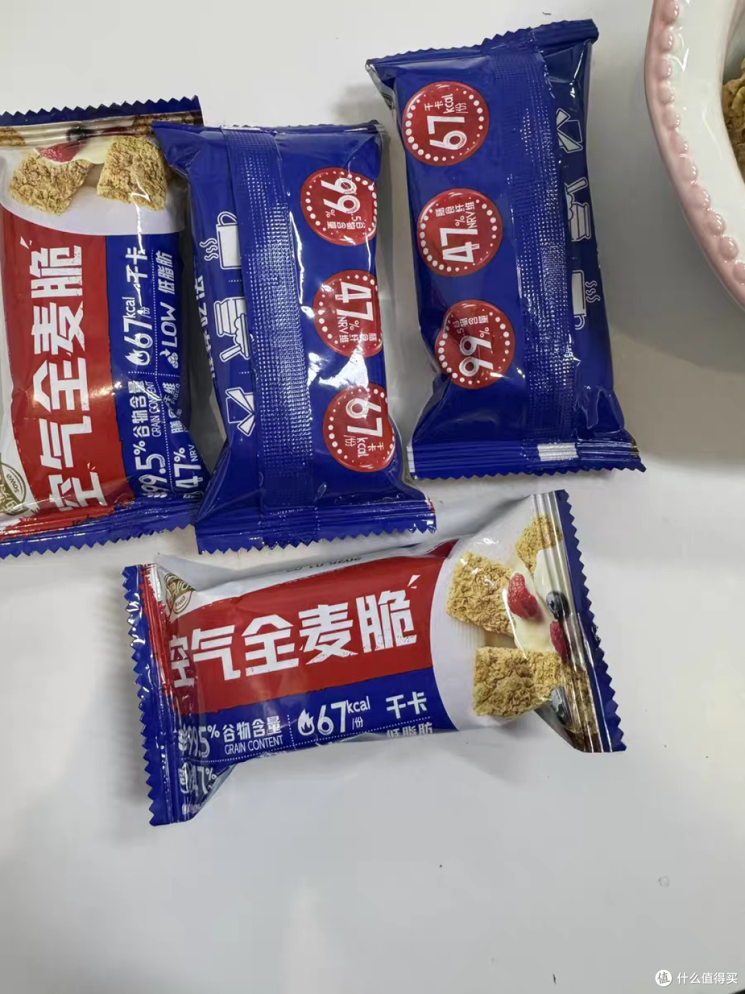 减脂期嘴馋？这款麦片解救你！