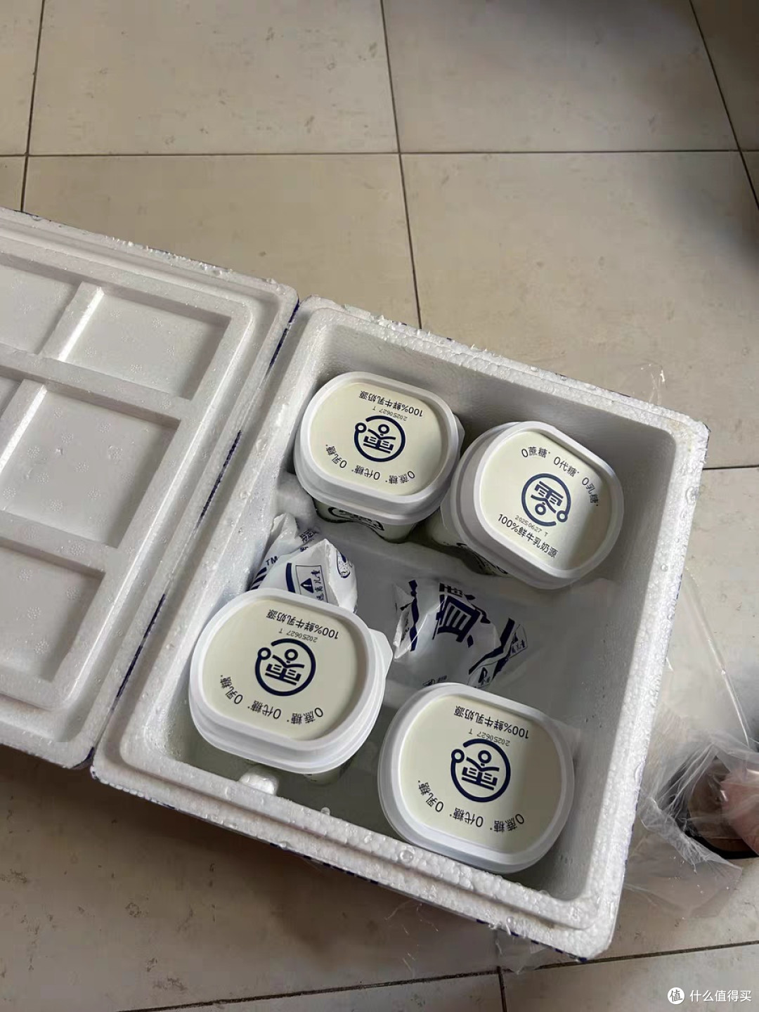 减脂期的宝藏酸奶,真零酸奶你试过吗?