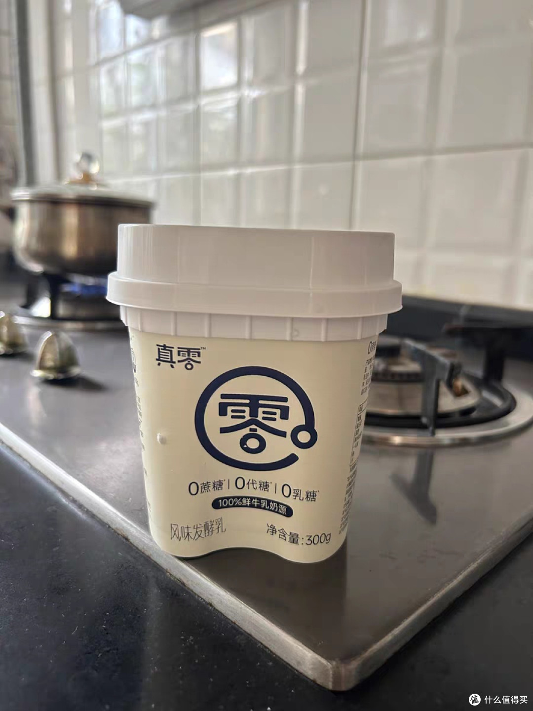 减脂期的宝藏酸奶,真零酸奶你试过吗?