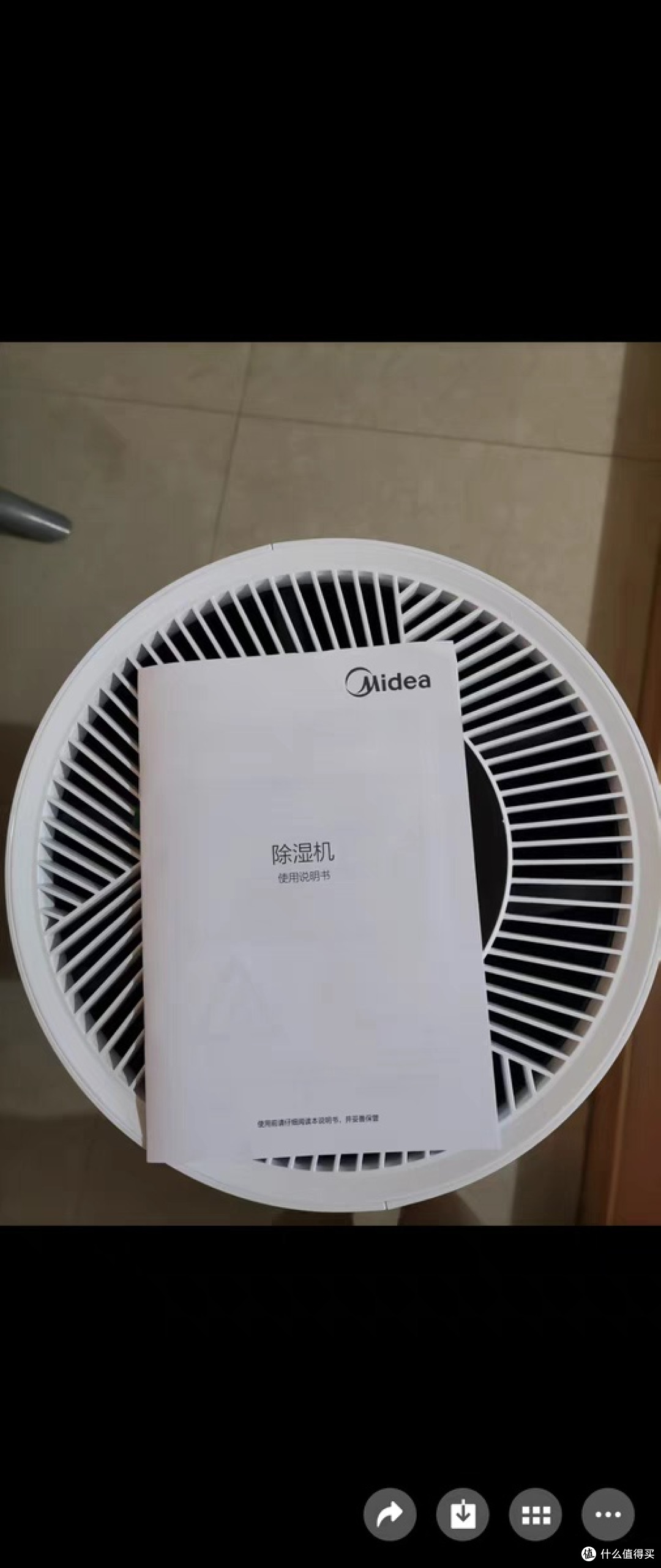 两款惊艳美的除湿机大对比
