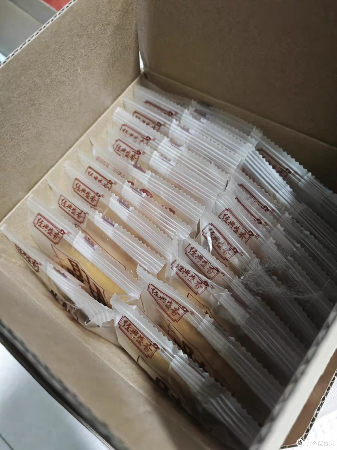 潮汕风味红糖饼,甜而不腻超暖心