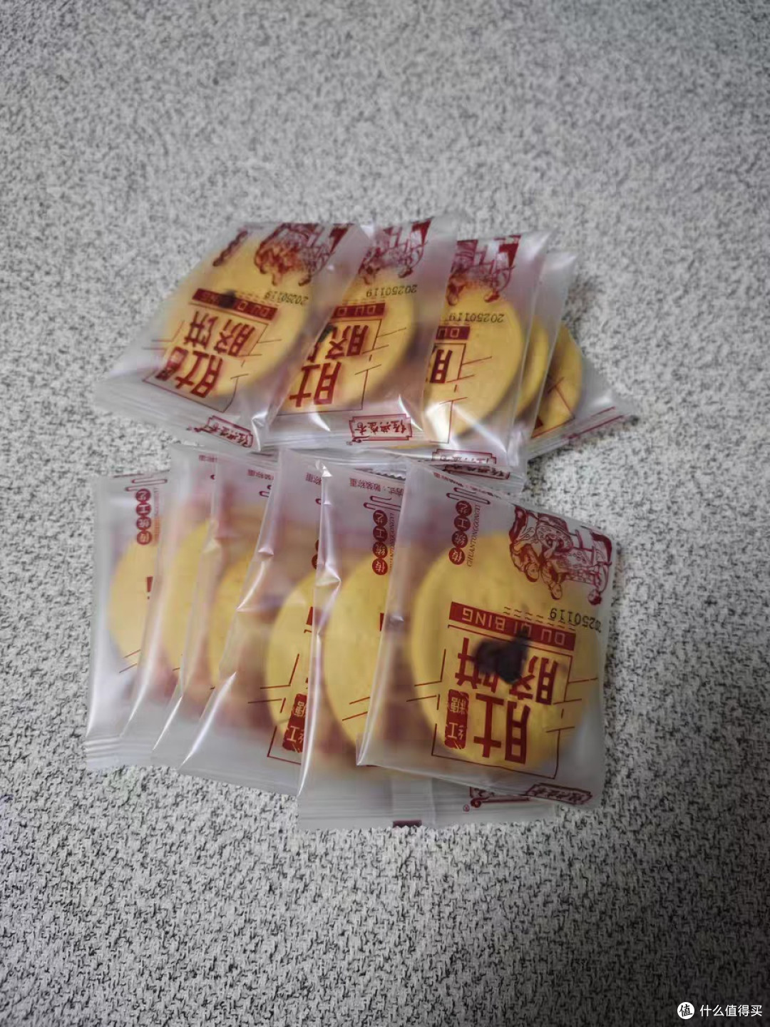 潮汕风味红糖饼,甜而不腻超暖心