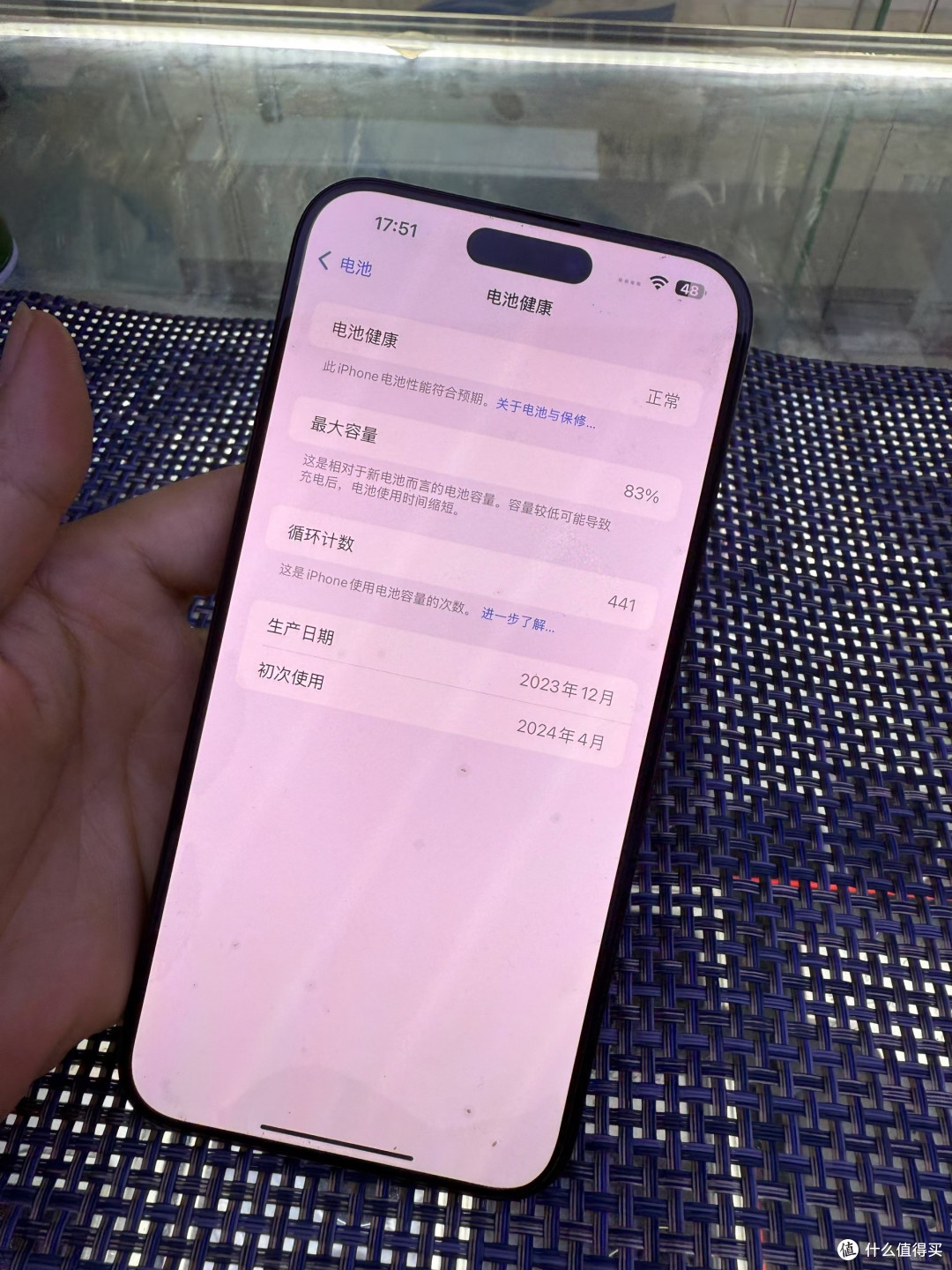 iPhone 16 Pro上手体验:小身材也有大能量