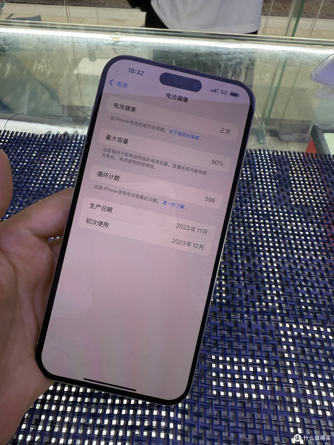 iPhone 16 Pro上手体验:小身材也有大能量