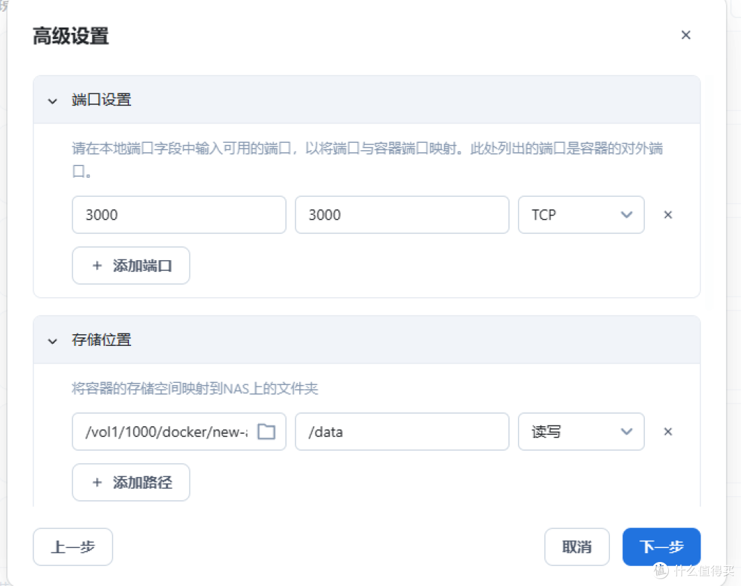 终于找到了!一个平台管理所有AI模型,告别频繁切换的烦恼
