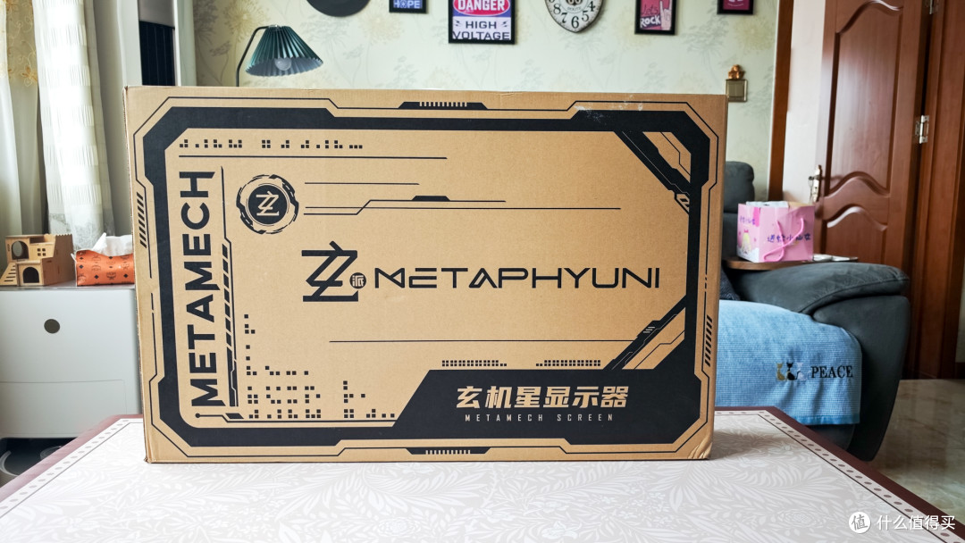翻车还是真香？国产500多块2K/165Hz友达面板游戏显示器开箱验票