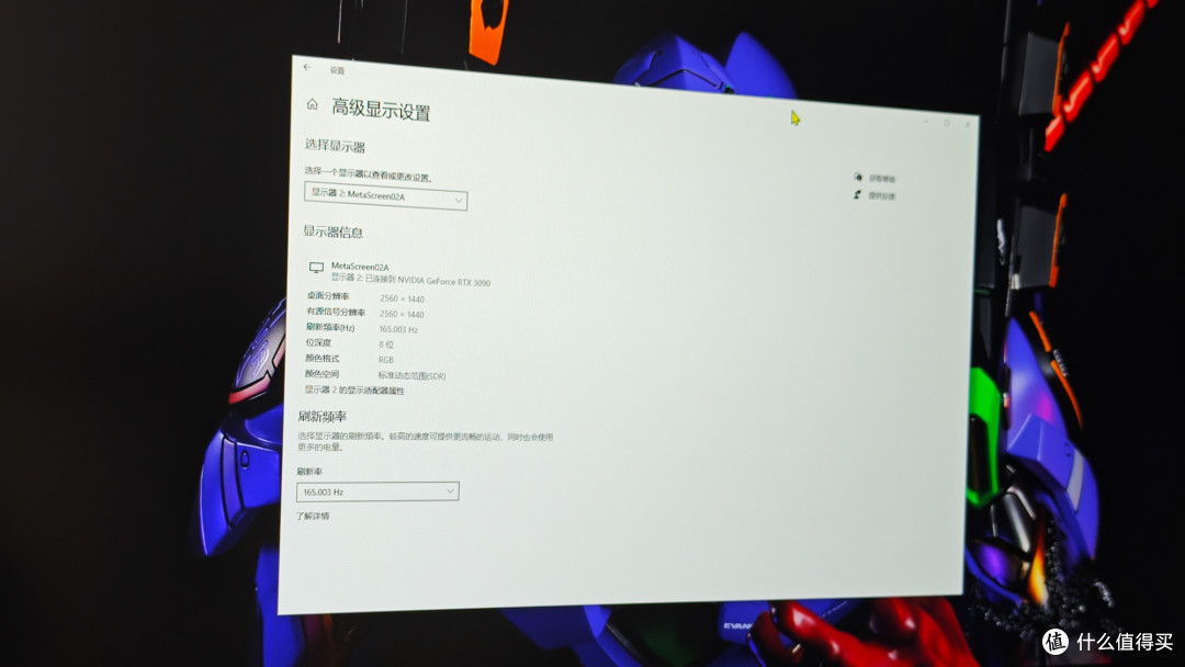 翻车还是真香？国产500多块2K/165Hz友达面板游戏显示器开箱验票