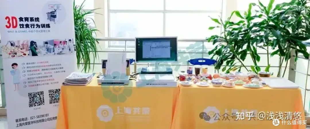 科学实证:吃饭时间一变,4个月肝脏脂肪减24%,无需节食!