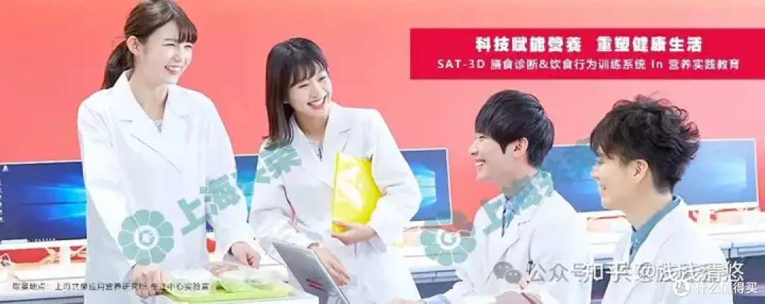 科学实证：吃饭时间一变，4个月肝脏脂肪减24%，无需节食！