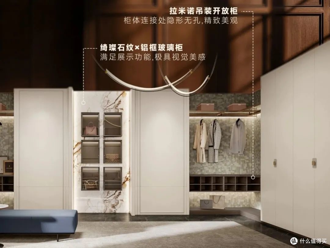 半年度新品情报丨欧派、索菲亚等11大品牌、22款定制新品鉴赏！