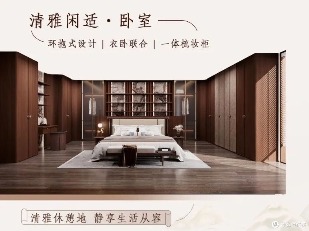 半年度新品情报丨欧派、索菲亚等11大品牌、22款定制新品鉴赏！