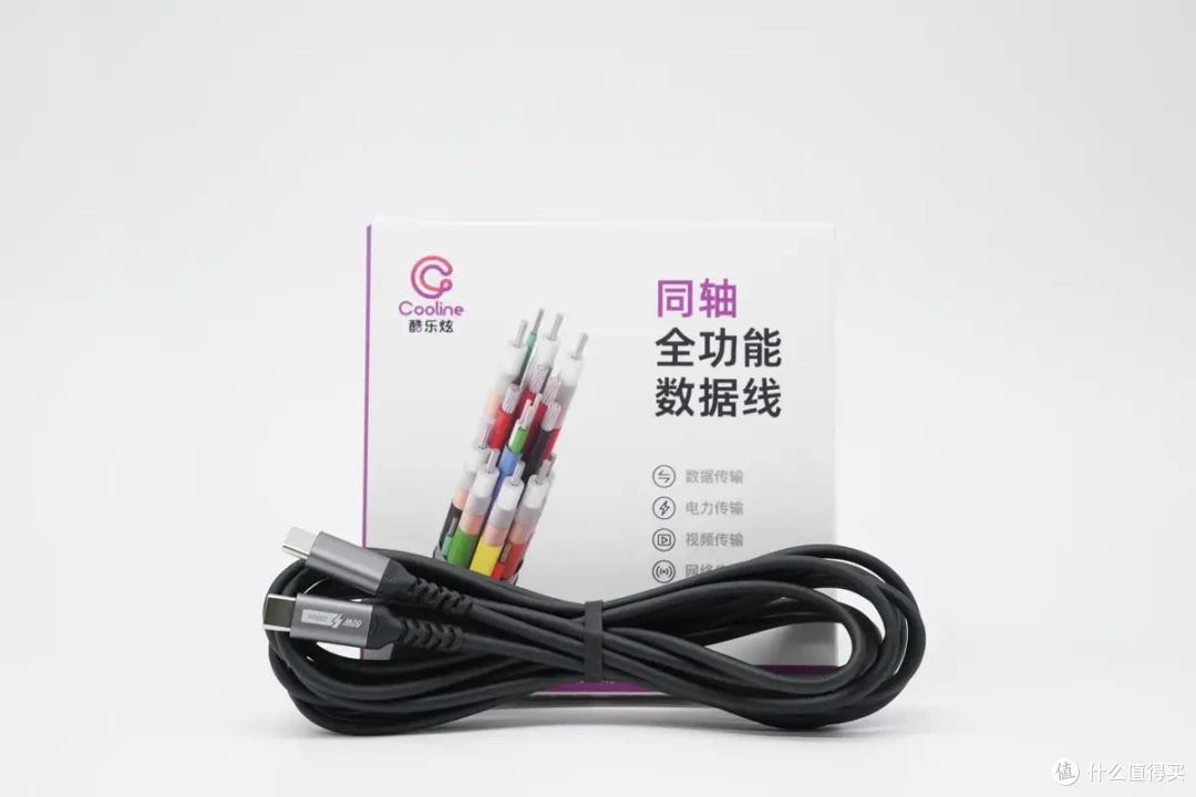 一根线搞定投屏 + 快充 + 传输,酷乐炫 20Gbps 投屏线深度评测