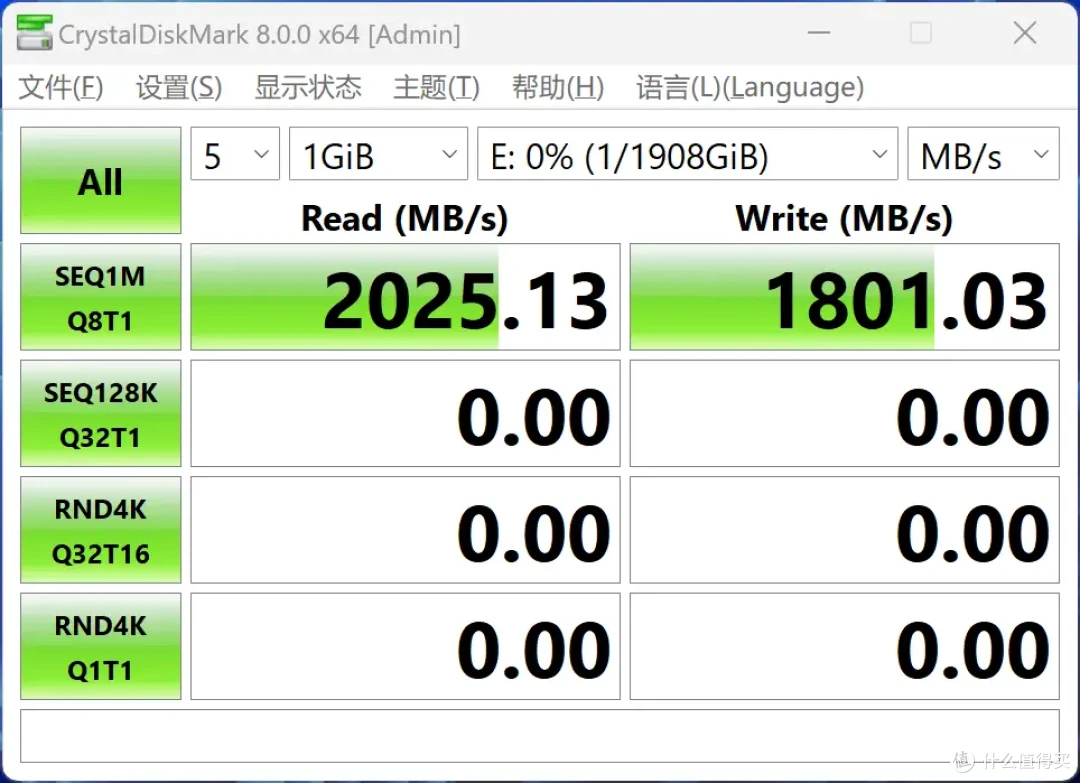 一根线搞定投屏 + 快充 + 传输,酷乐炫 20Gbps 投屏线深度评测