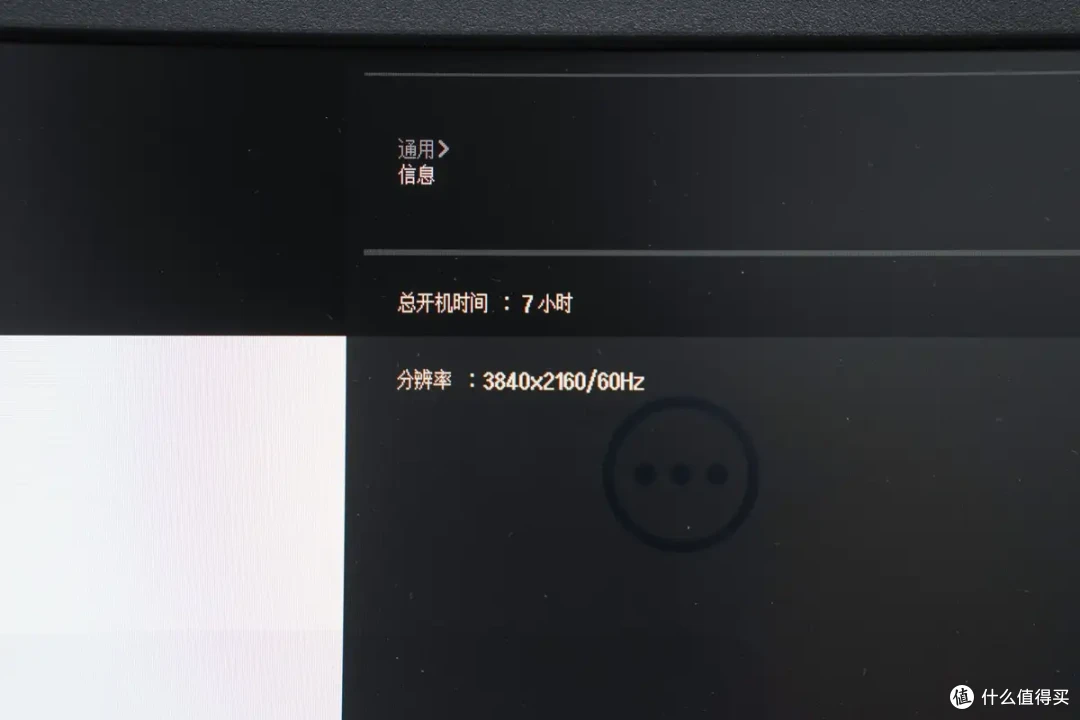 一根线搞定投屏 + 快充 + 传输,酷乐炫 20Gbps 投屏线深度评测