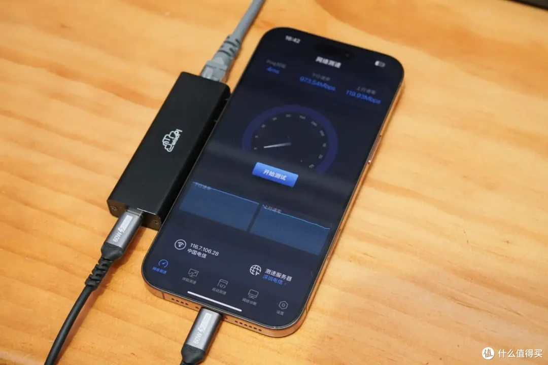 一根线搞定投屏 + 快充 + 传输,酷乐炫 20Gbps 投屏线深度评测