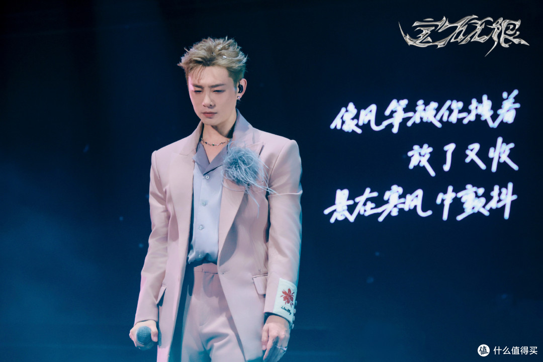 宝石老舅变“小舅”了，还帅成“第二个王嘉尔”了？