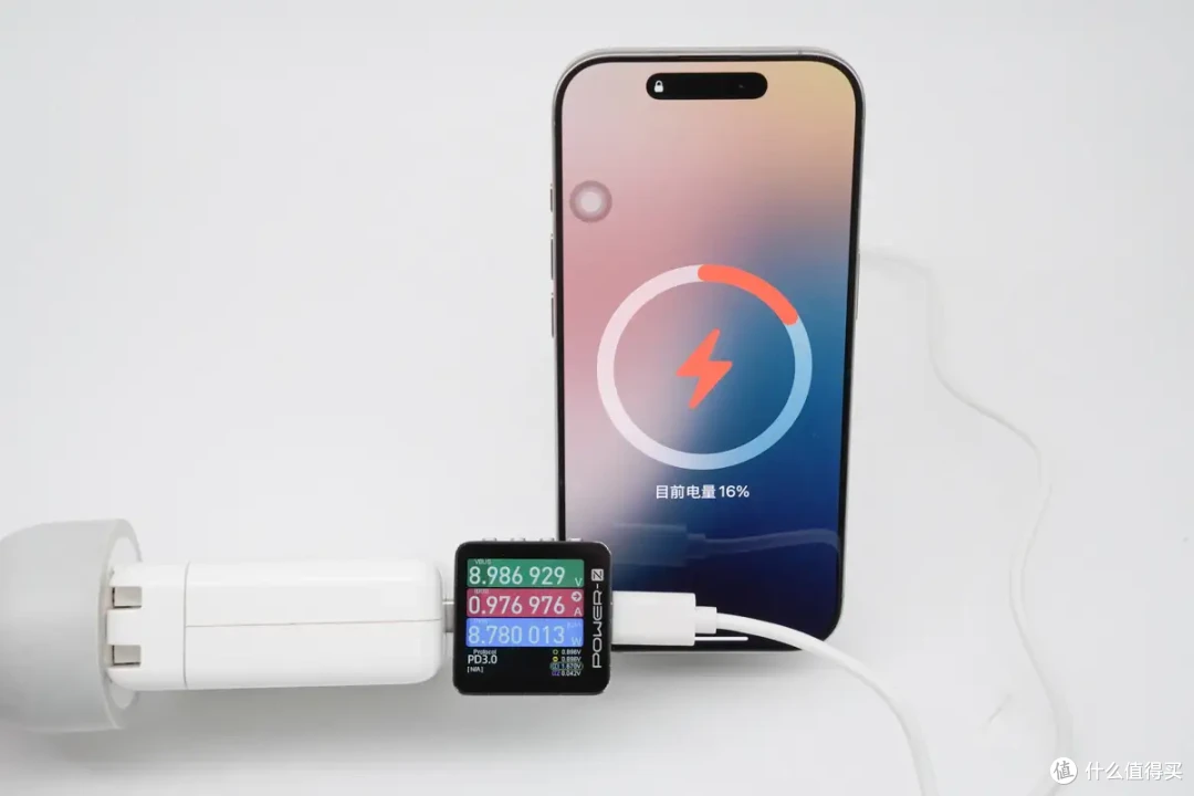 轻松喂饱苹果三件套,迪奥科三合一折叠磁吸无线充评测