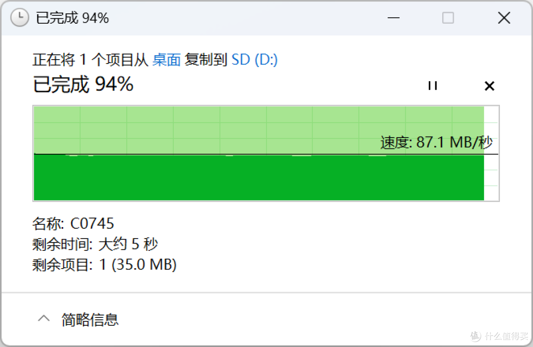 零刻 GTi15 Ultra 性能实测:性能功耗与噪音的平衡之道