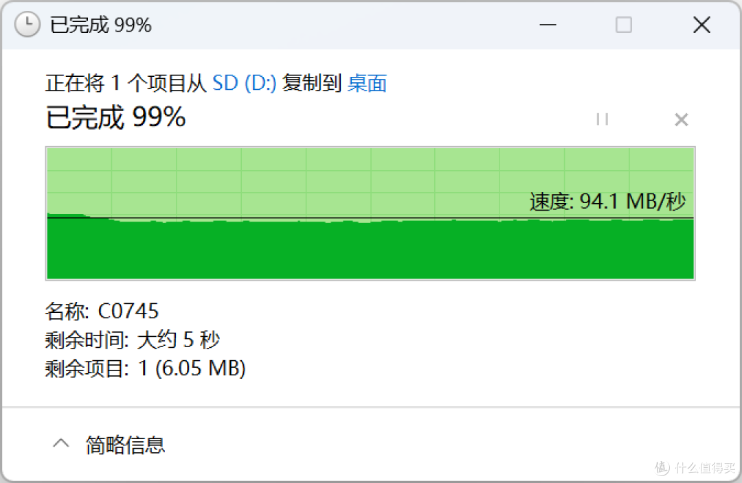 零刻 GTi15 Ultra 性能实测:性能功耗与噪音的平衡之道