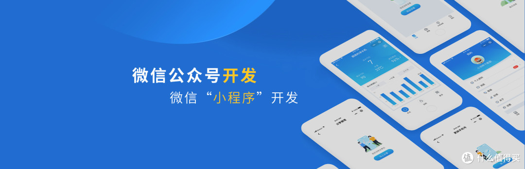 推荐苏州网站改版的公司,相关服务特性介绍