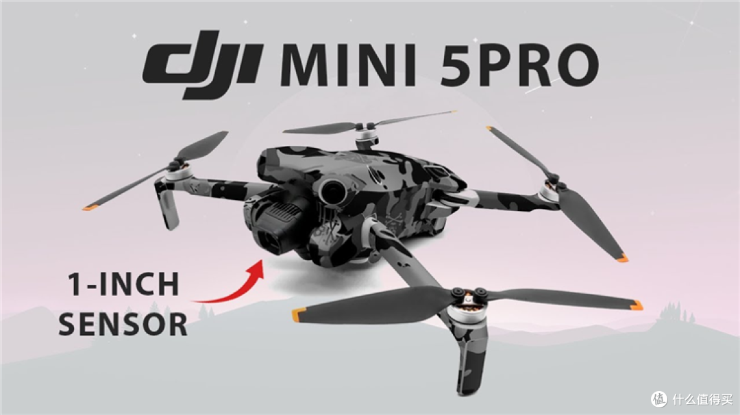 DJI Mini 5 Pro曝光：首搭一英寸传感器，性能大幅升级