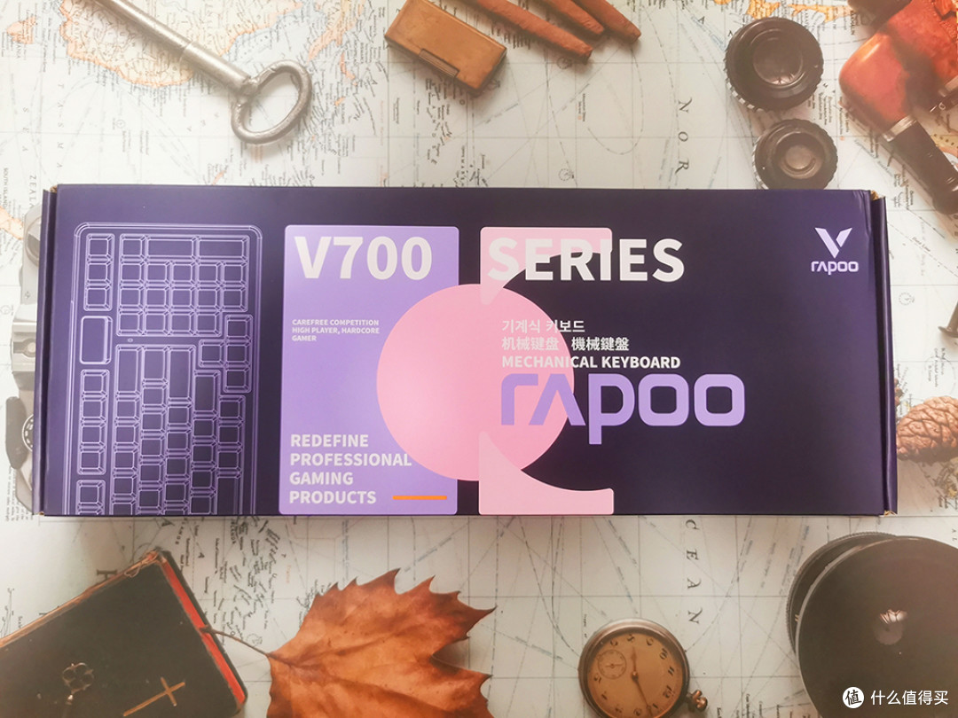 优越手感,超长续航:雷柏V700 DIY-98多模无线机械键盘体验