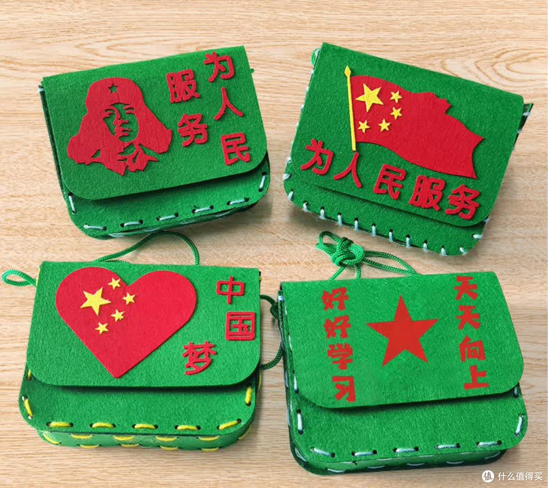 亲手缝制小红军包,给孩子一份特别的礼物