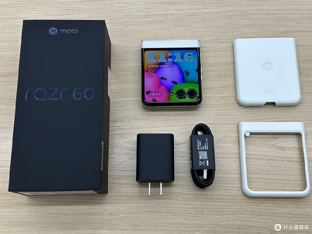 moto razr 60一款颜值与实力并存的折叠手机