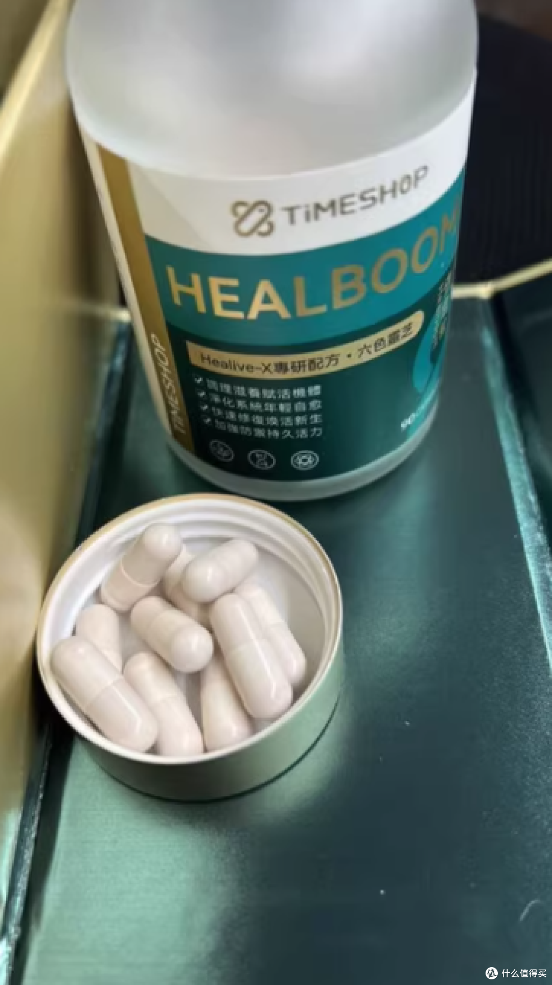 TimeShop 倍愈粒胶囊：开启细胞修复与活力增强的健康之旅