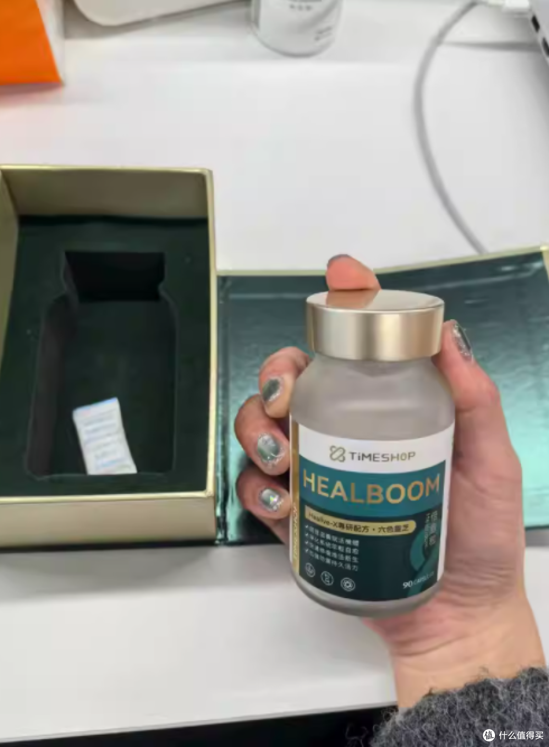 TimeShop 倍愈粒胶囊：开启细胞修复与活力增强的健康之旅
