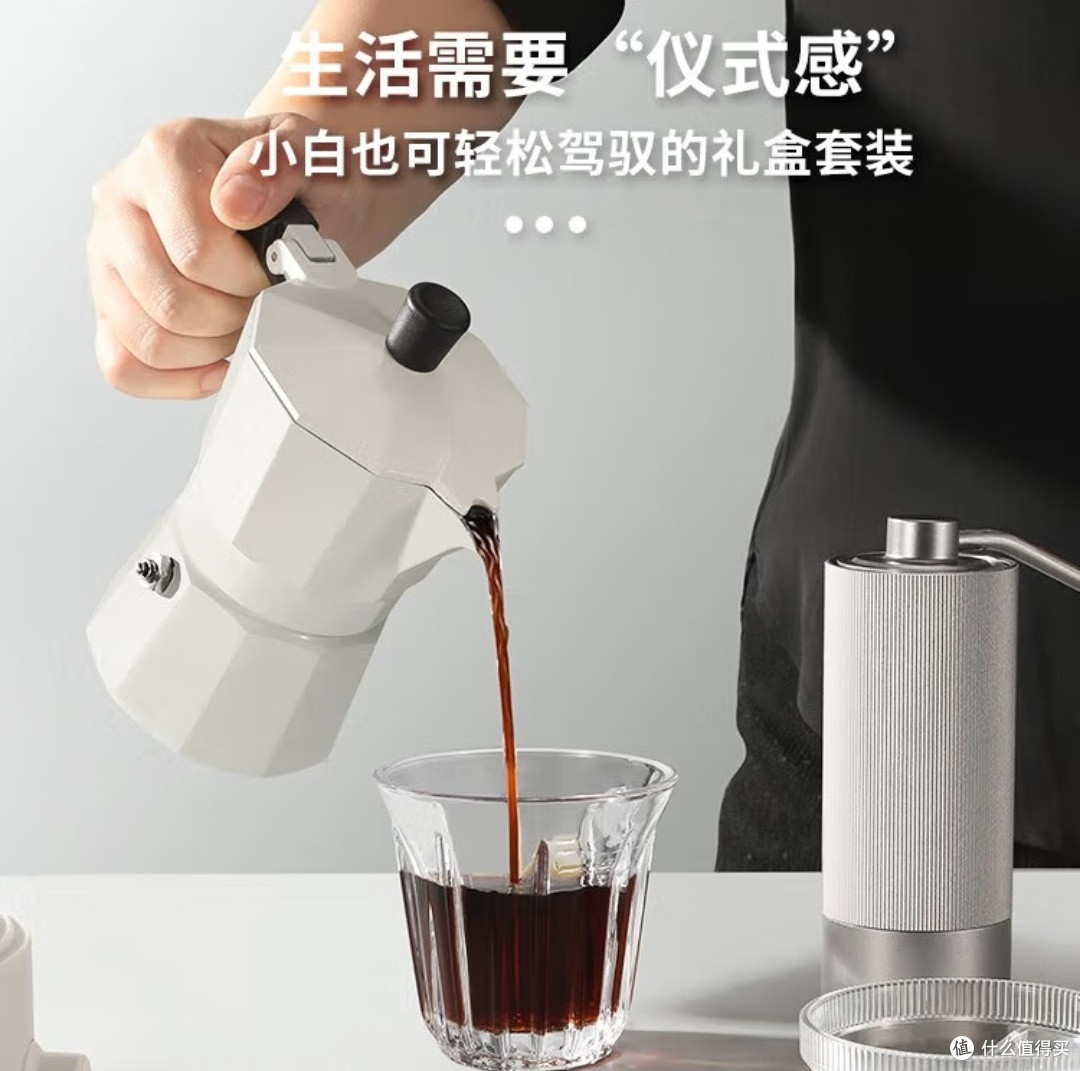 喜欢喝咖啡的不妨入手Mongdio摩卡壶套装