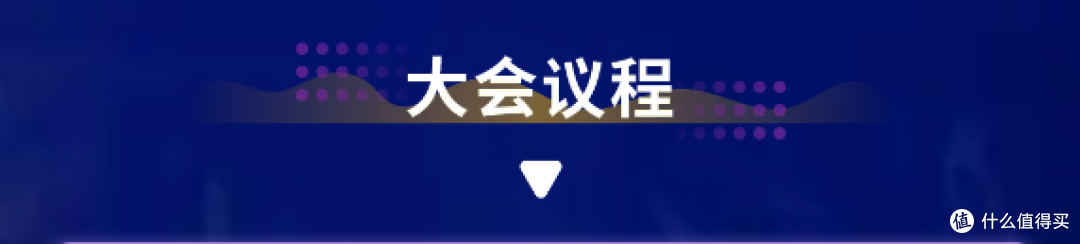 AI+实战双驱动,揭秘下半年爆单风向!这场华中千人大会不能错过