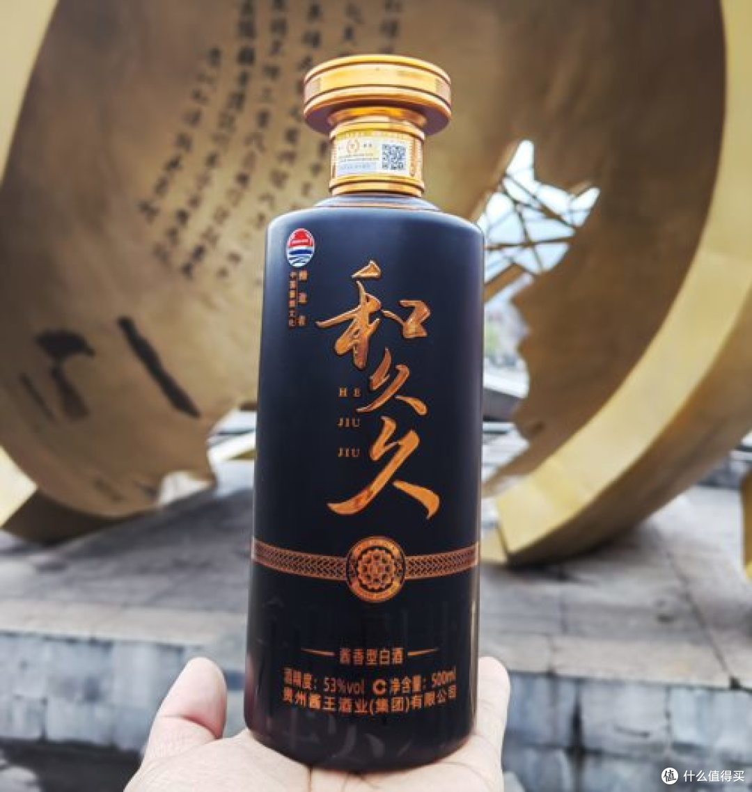 商务局C位担当:这瓶和久久酱酒让客户点头如捣蒜