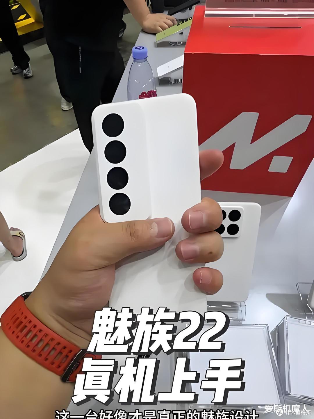 魅族22:突破1.2 mm四边白边界限,小屏旗舰迎来再定义时刻!