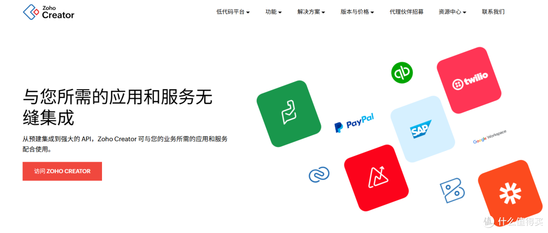 小而美:定制化开发解决方案推荐