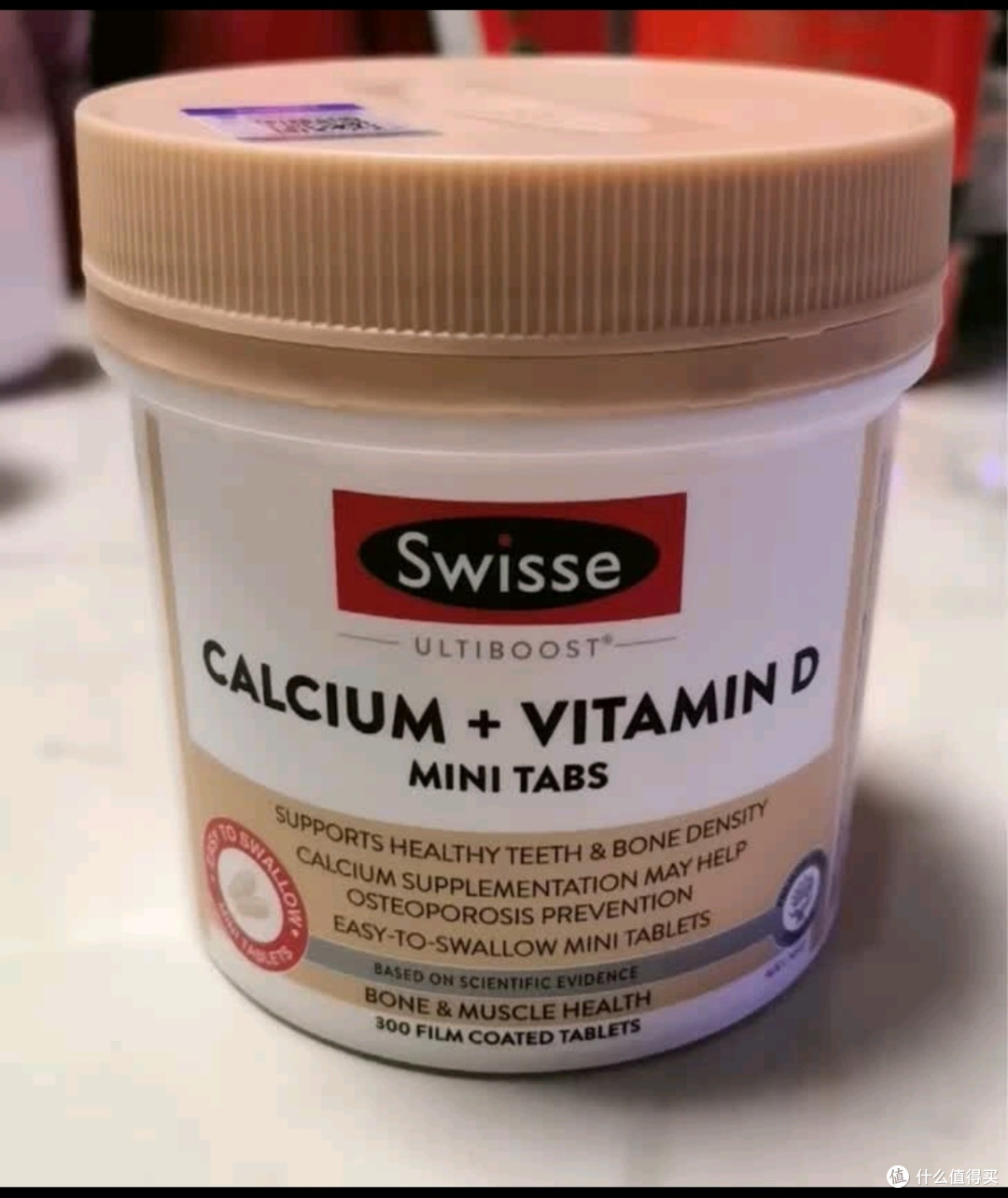 Swisse斯维诗 钙+维生素D迷你片 柠檬酸钙好吸收中老年