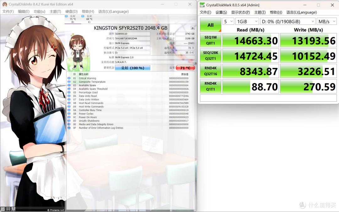 装机不用挑,就选电竞雕:技嘉B850M电竞雕主板装机分享