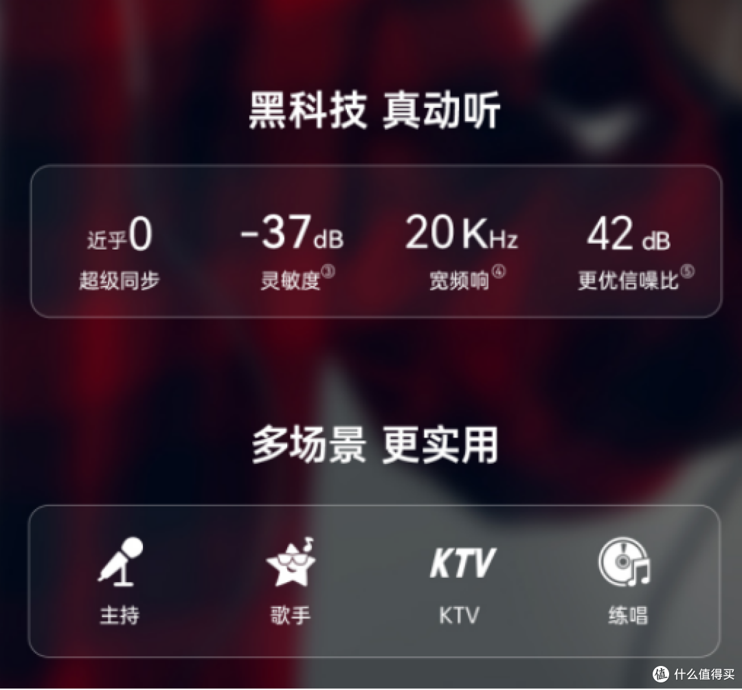 百元耳机内卷加剧！酷狗F10表现如何？实测结果超预期