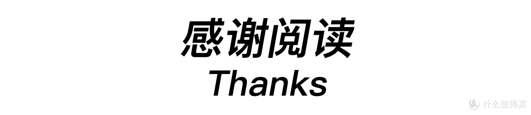 不懂磨豆机，那就买台好看的吧：Eureka Single Dose