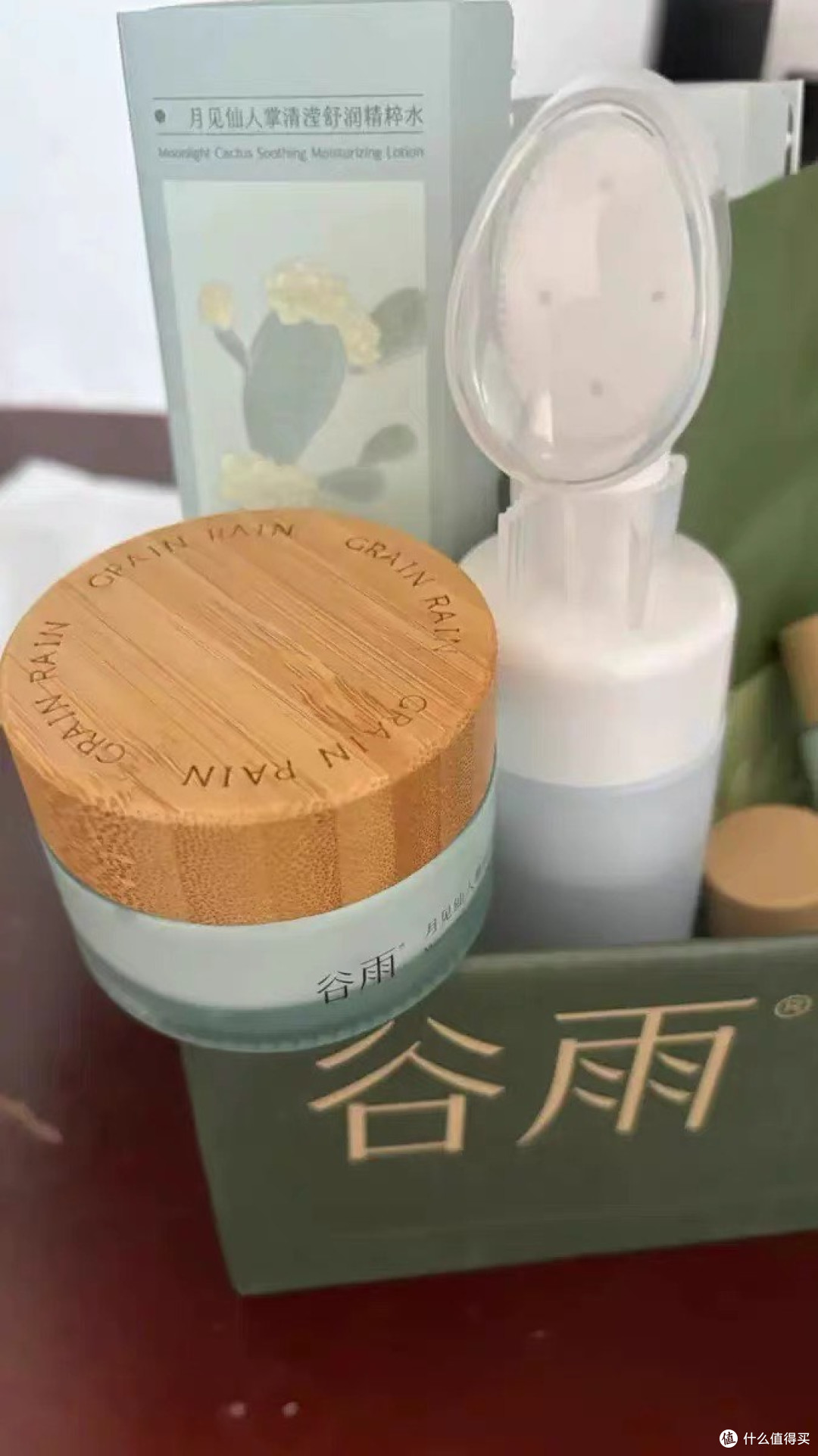雨后初晴:谷雨月见仙人掌水乳套装