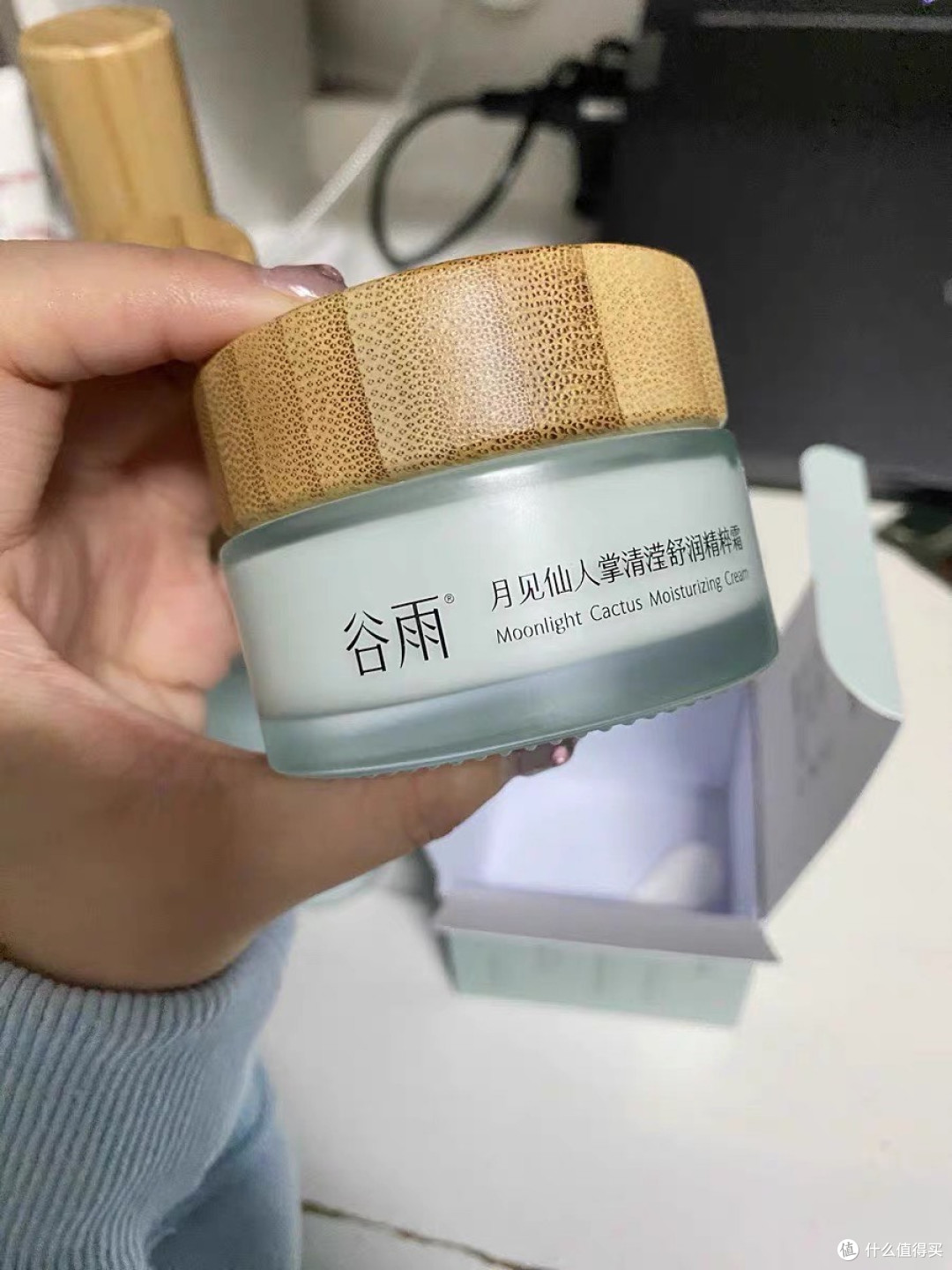 雨后初晴：谷雨月见仙人掌水乳套装