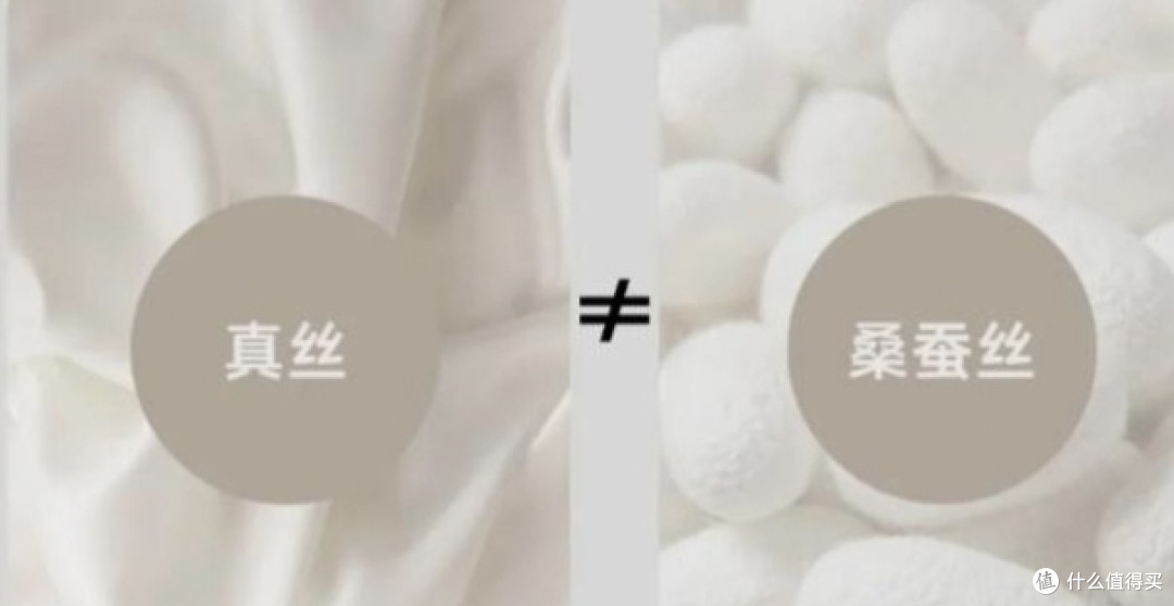 夏日睡衣穿什么